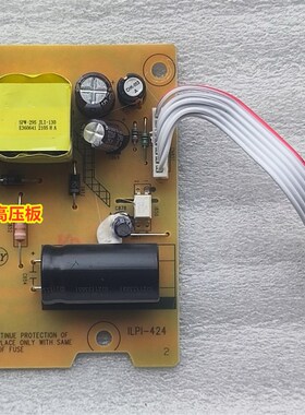 DELL 戴尔 SE2222HV ILPI-424 电源板 ILIF-627 驱动板 主板