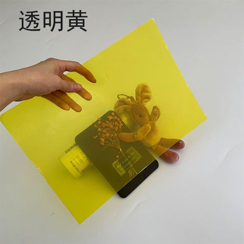 A4彩色透明pvc胶片塑料片滤光片透光板pp磨砂硬薄片来图印刷加工,家居饰品,装饰摆件,淘宝优惠券,粉丝福利购,淘宝优惠卷