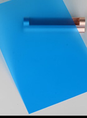 彩色PVC塑料片 PP磨砂半透明硬片 黑色 白色塑料板  彩色软胶片