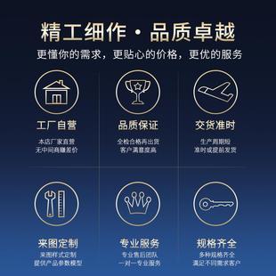 国标15系列30 工业铝合金 流水线门窗框架 120 180铝型材