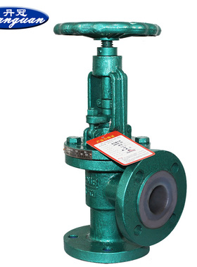 J44F46-16C衬氟角式停止阀 法兰衬氟直角阀DN15 20-DN200耐酸硷