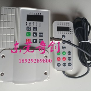 线切割健悦变频器 线切割变频器带手控盒220v 750w 保修18个月,