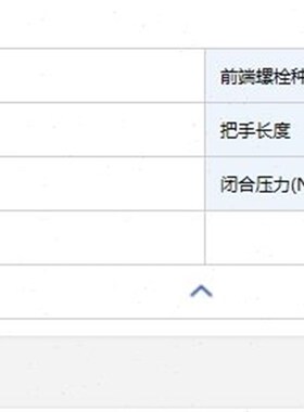 推拉式快速夹具 替代MISUMI米思米 肘夹MC03-3 工装夹钳301CL