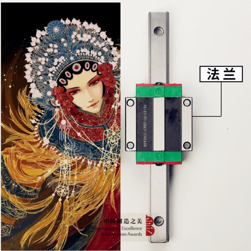 国产直线导轨滑块hgh/HGW15 20 25 30 45ca cc线轨滑轨方型法兰型