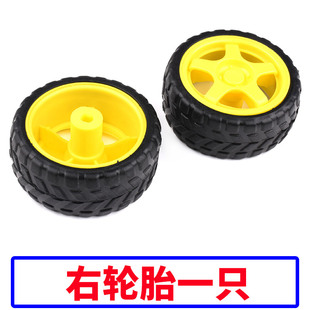 TT马达 130电机 机器人减速电机 智能小车/智能车减速电机 大马力