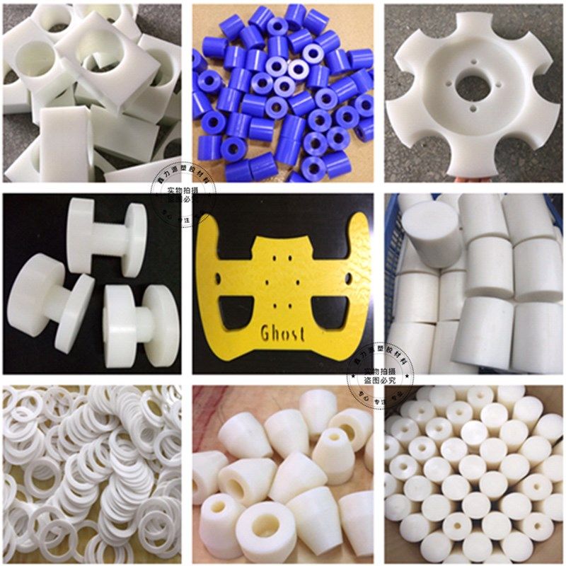 进口PEEK板棒耐磨尼龙板棒电木板赛钢板环氧板ABS PVC板治具加工,家居饰品,装饰摆件,淘宝优惠券,粉丝福利购,淘宝优惠卷