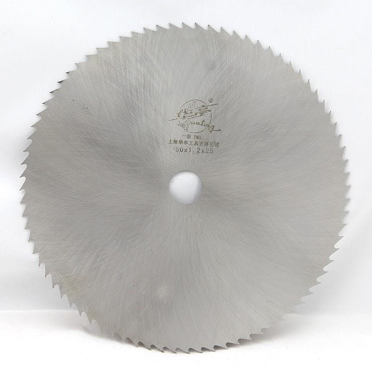 华亭T8A高碳钢木工用超薄