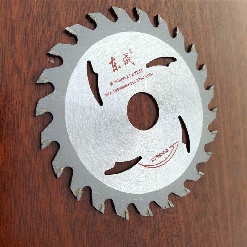 热销木工锯片4寸5寸7寸9u寸合金圆电锯片角磨机云石机台锯切割片,童装/婴儿装/亲子装,儿童装饰手表,淘宝优惠券,粉丝福利购,淘宝优惠卷