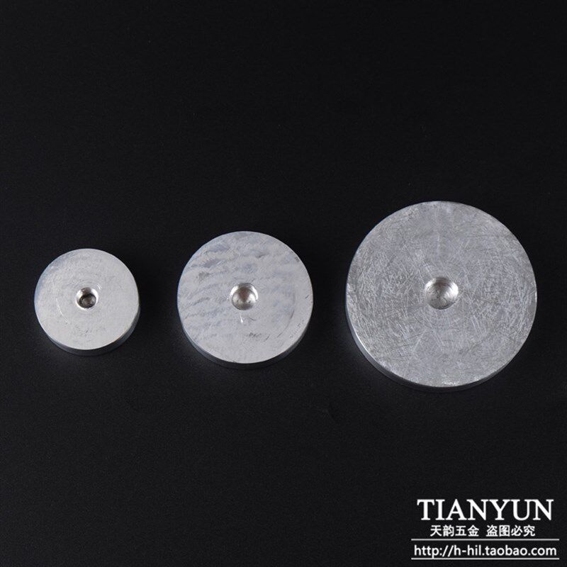 玻璃茶几桌脚腿实心铝饼吧台装饰圆饼垫UV无影胶家具连接五金配件
