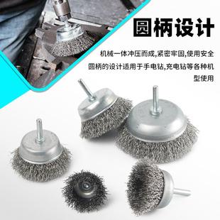 木工抛光去毛刺除锈不锈钢丝打磨头T型 碗型带柄钢丝刷杆平铜丝轮