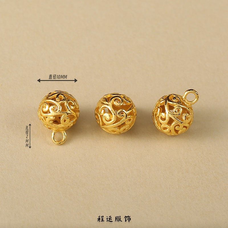 镂空祥云扣民族风旗袍钮扣汉服覆古装饰扣子金属珠扣合金散珠钮扣,童装/婴儿装/亲子装,儿童装饰手表,淘宝优惠券,粉丝福利购,淘宝优惠卷
