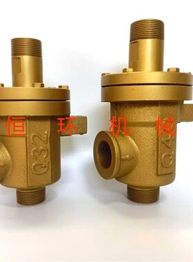 高温耐磨烫平机瓦楞机专用蒸汽旋转接头QS-G32/40