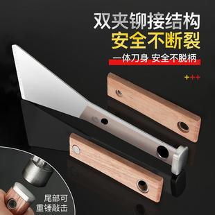 修物业刮刀水泥铲工具 铲刀清洁刀不锈钢铲子锵刀油灰刀美缝厨房装