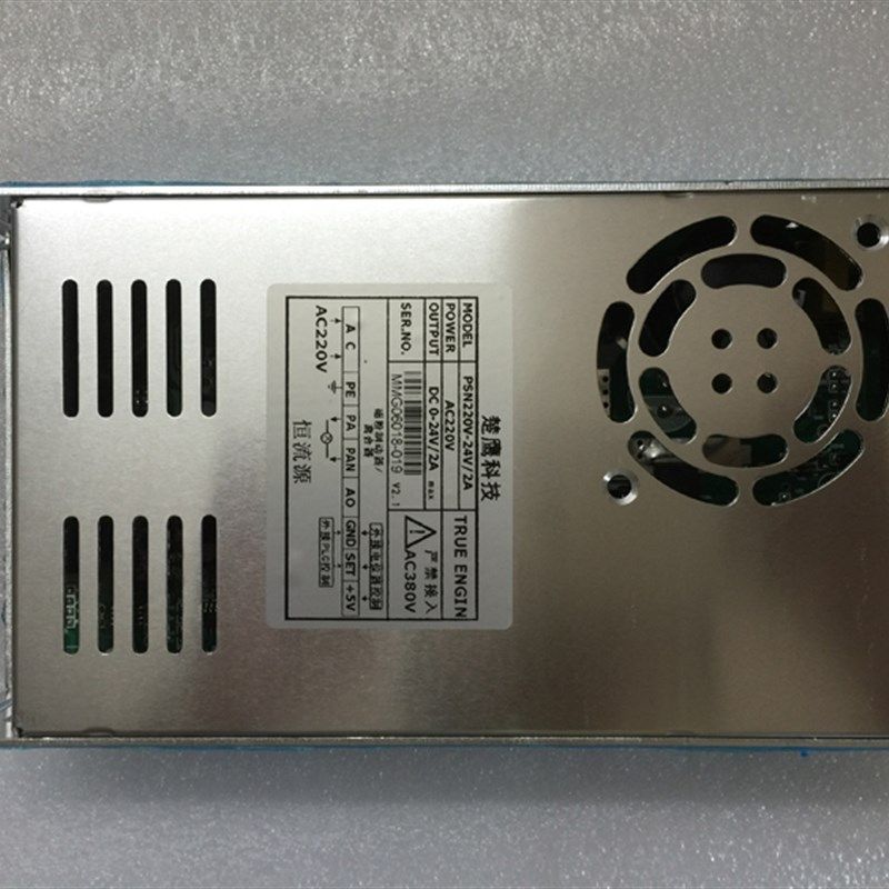 PSN220V/24V功率放大器恒流源PAU-4B手动磁粉张力板PLC张力控制器,家居饰品,装饰摆件,淘宝优惠券,粉丝福利购,淘宝优惠卷