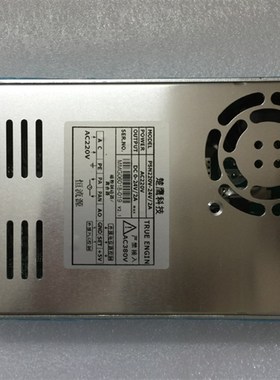 PSN220V/24V功率放大器恒流源PAU-4B手动磁粉张力板PLC张力控制器