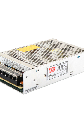 明伟双组D-50A D-50B D-50C两路输出5V6A 12V2A 24V1A开关电源
