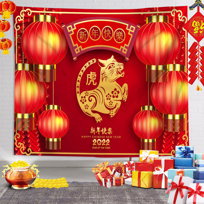 新年挂布新年快乐背景布老虎2022虎年红色喜庆墙壁壁挂氛围画布