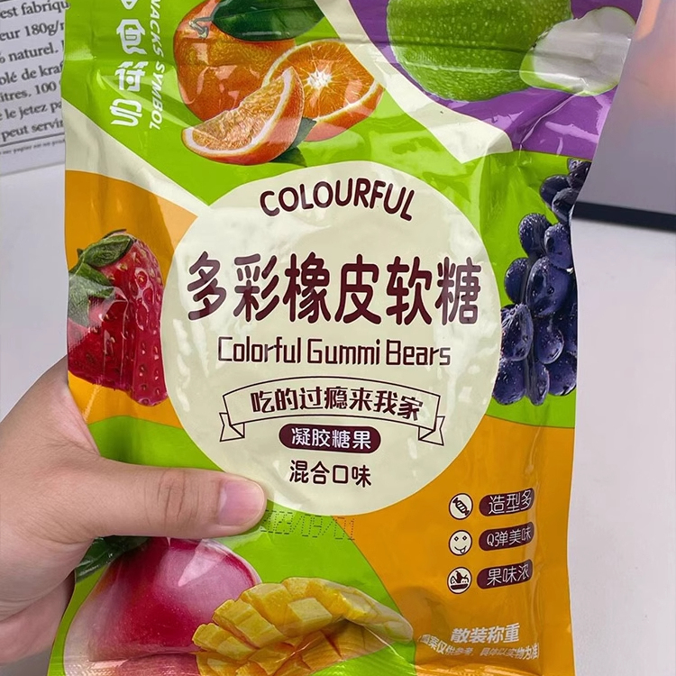 【童年美味】零食符号多彩橡皮软糖水果酸砂彩色软糖果酸沙糖零食