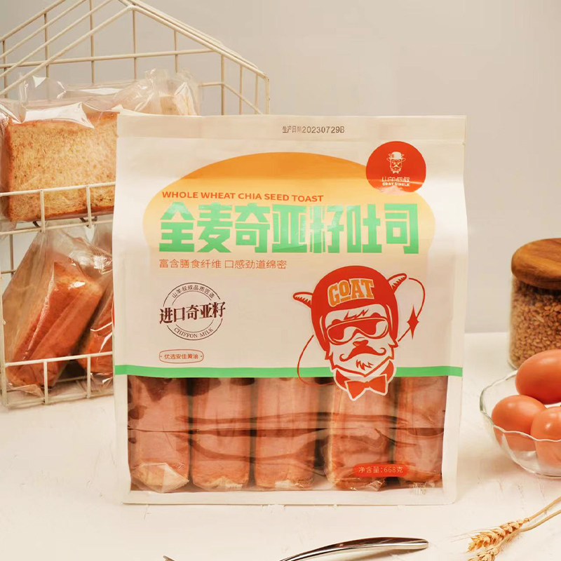 山羊叔叔新款全麦奇亚籽吐司668g学生营养懒人早餐代餐糕点面包,零食/坚果/特产,吐司面包,淘宝优惠券,粉丝福利购,淘宝优惠卷