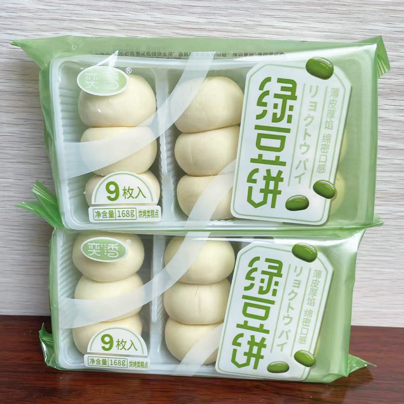 奕香广东绿豆饼儿时的回忆