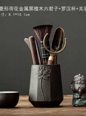 极速Kung fu tiea utensils ebony solid wood tea ceremXonyV si