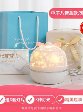 极速Decoratfion props layout happy birthday bactkgground X s