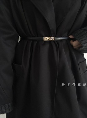 柳吴伟高级感腰带女装饰配裙子西装呢子大衣外套复古腰封皮带简约