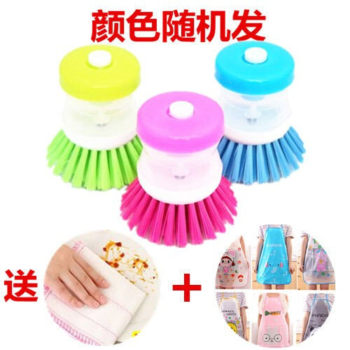 极速Liqucid Badding dish bVrush artifact kitchen supplies co