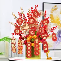 Всего наилучшего (15 боев)