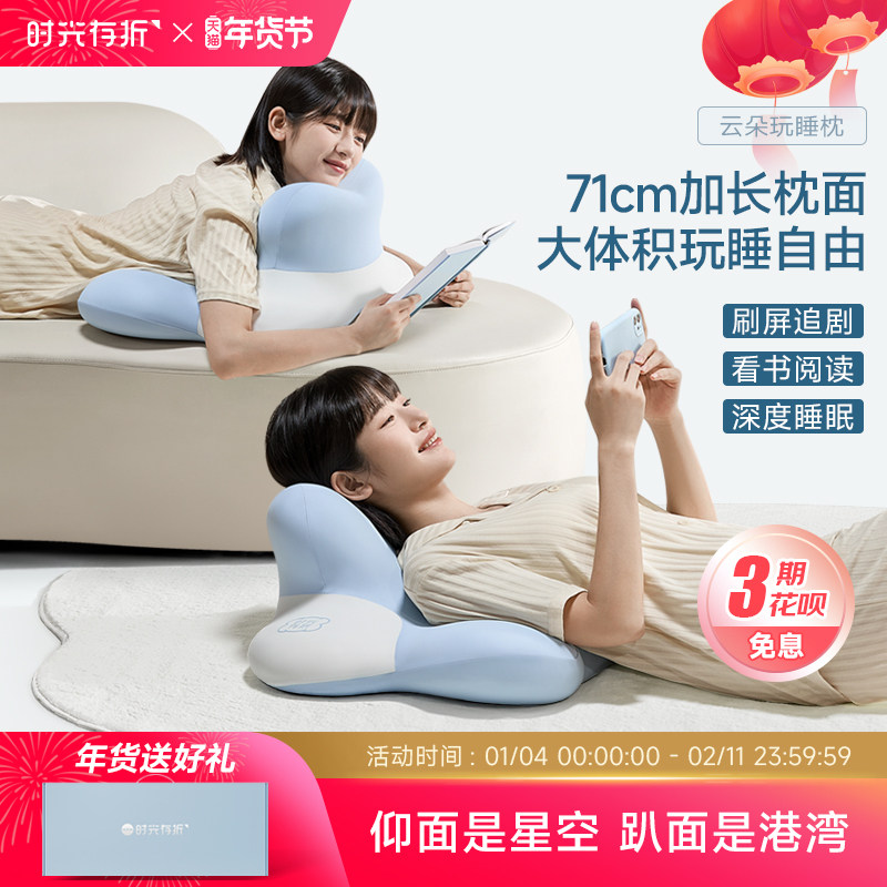 ������15%��ʱ������ƶ�ſ˯����˯���������ֻ�ҹè���������� 324Ԫ