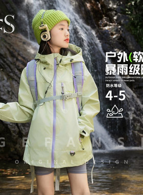 暴雨级防水！上学露营都适配~