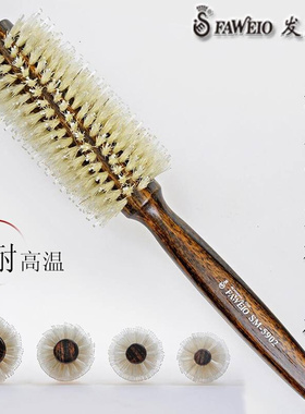 极速Free shipping hair comb round comb rolling comb XK anti-