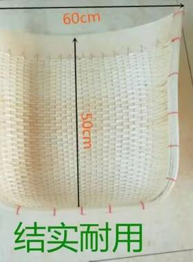 簸箕家用柳编农用竹编
