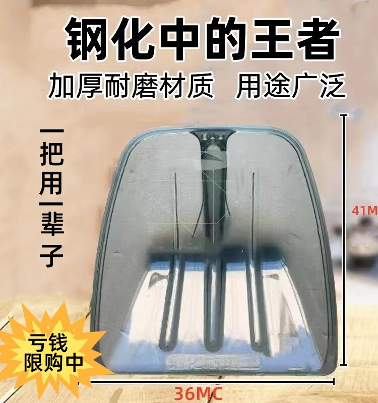 塑料铲子加厚钢化塑料锹铲谷推粮食神器农用工具锨大号铲雪除雪铲