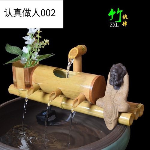 鱼缸水流大价格 鱼缸水流大图片 星期三