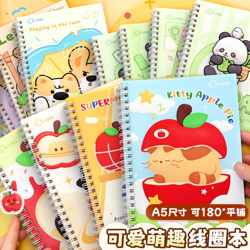 苹果猫A5线圈本加厚卡通高颜值横线本小学生便携随身少女心精致记事本初中生高中生专用笔记本幼儿园奖励本子
