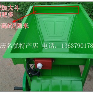 农用小型电动茶叶风车粮食扬粮机小麦稻谷风选机谷子扬场机包邮