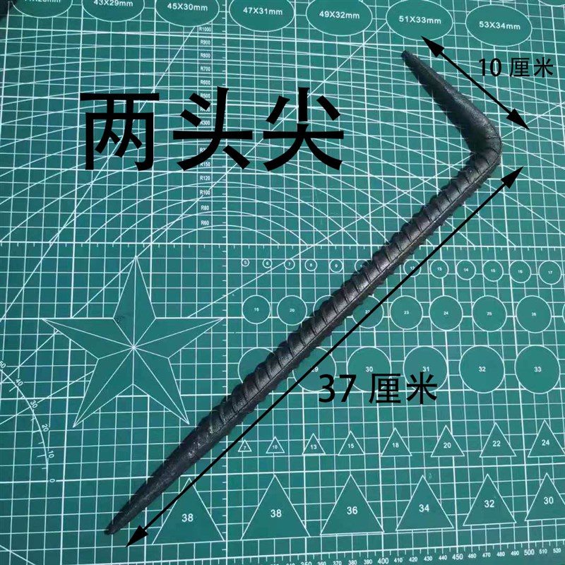 螺纹钢木工拆模小撬棍铁敲棍扁头钢筋撬杠大撬棒木模翘棍工具大全