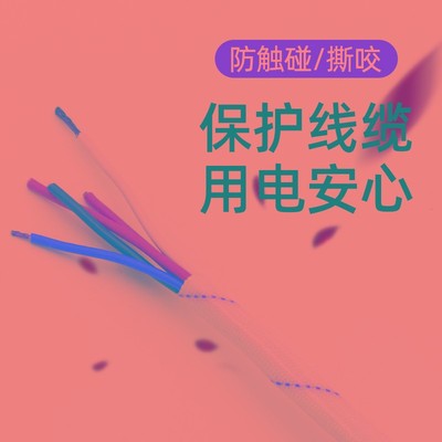 黄蜡管2500KV优质黄腊管电线保护套管绝缘玻璃纤维管耐高温套管