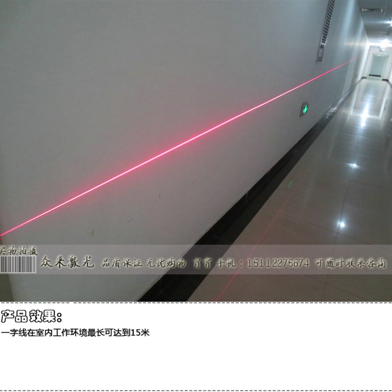 内置锂电尾部开关便携手持笔式红光点一字可调镭射笔十字线激光器