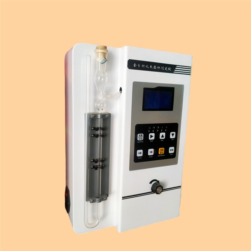 水泥全自动比表面积测定仪FBT-9A/B/X数显水泥勃氏比表面积 路安