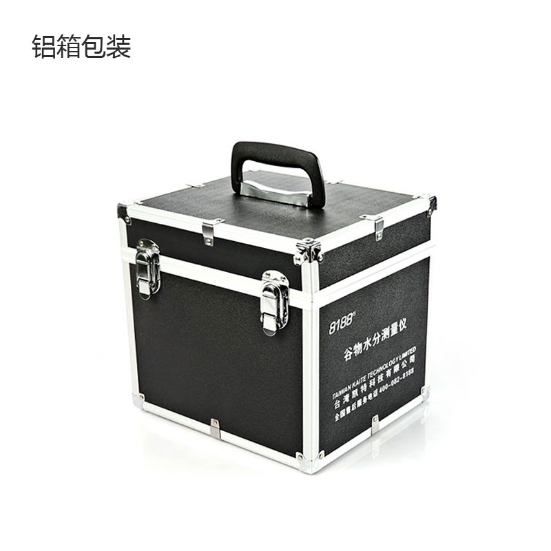 凯特8188谷物水分测试仪粮食水份测定仪小麦玉米水稻水分测量仪