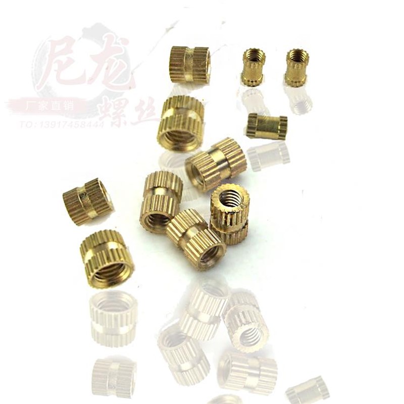M2M2.5M3 铜镶嵌件 注塑铜螺母 铜预埋件铜滚花螺母铜花母
