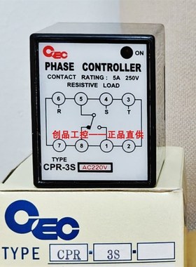 CEC控制器 STD-FE SDM-FH CSA-E CPF-FC CTW-D CPR-3S CANAAN台湾