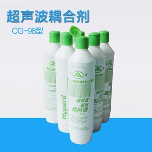 CG-98超声波耦合剂 宏达超声波探伤耦合剂 探伤测厚耦合剂