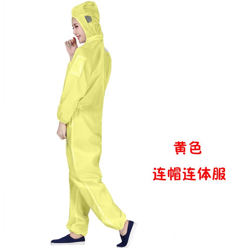 现货防尘服分体连帽连体服有口袋无尘静电衣服喷漆电子蓝白男工作