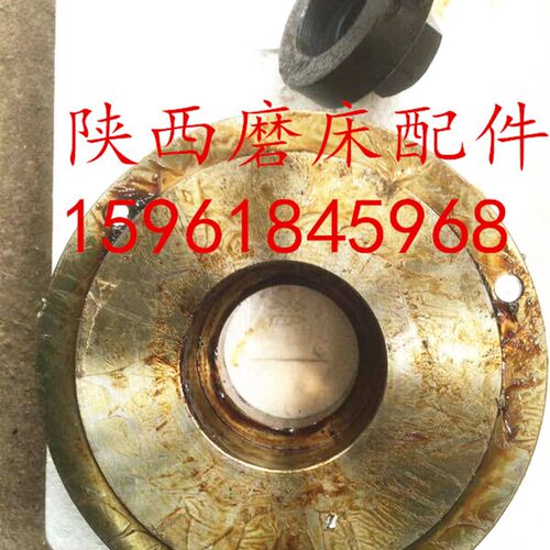 长春MA1432B陕西秦川格兰德机床厂ME1432B头架法兰盘三爪卡盘接盘