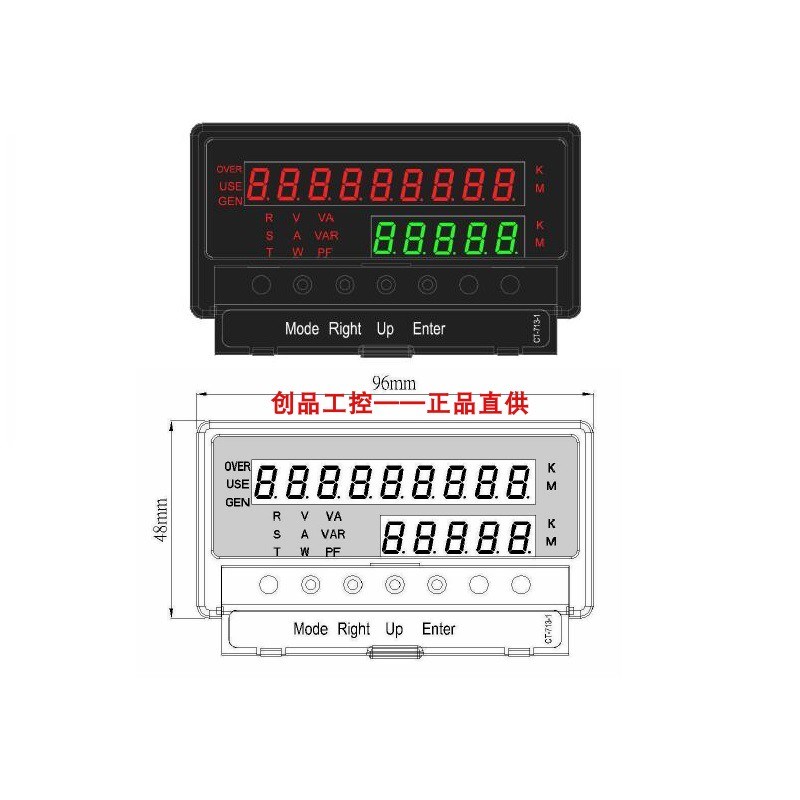 CTEC713P-AAA-B 計時除法器/電表  DM-310EY1-Y01停產 臺灣CHITAI