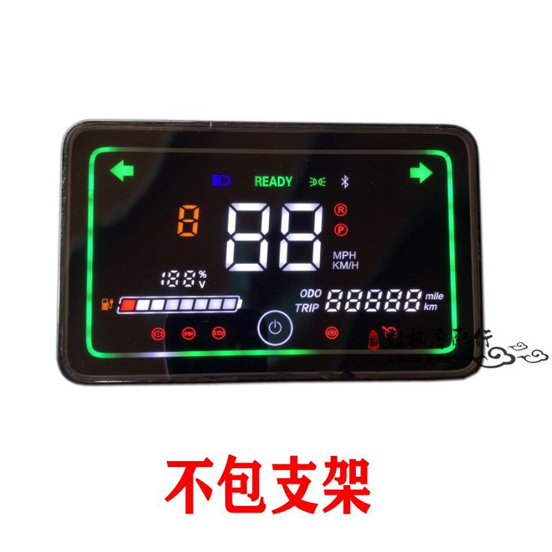 小龟王BWS山猫路虎改装直把铁男电动车液晶仪表地雷码表60v72v96v