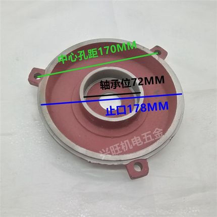 Y系列三相电动机铸铁端盖Y112型 4KW千瓦卧式电机前后端盖马达盖